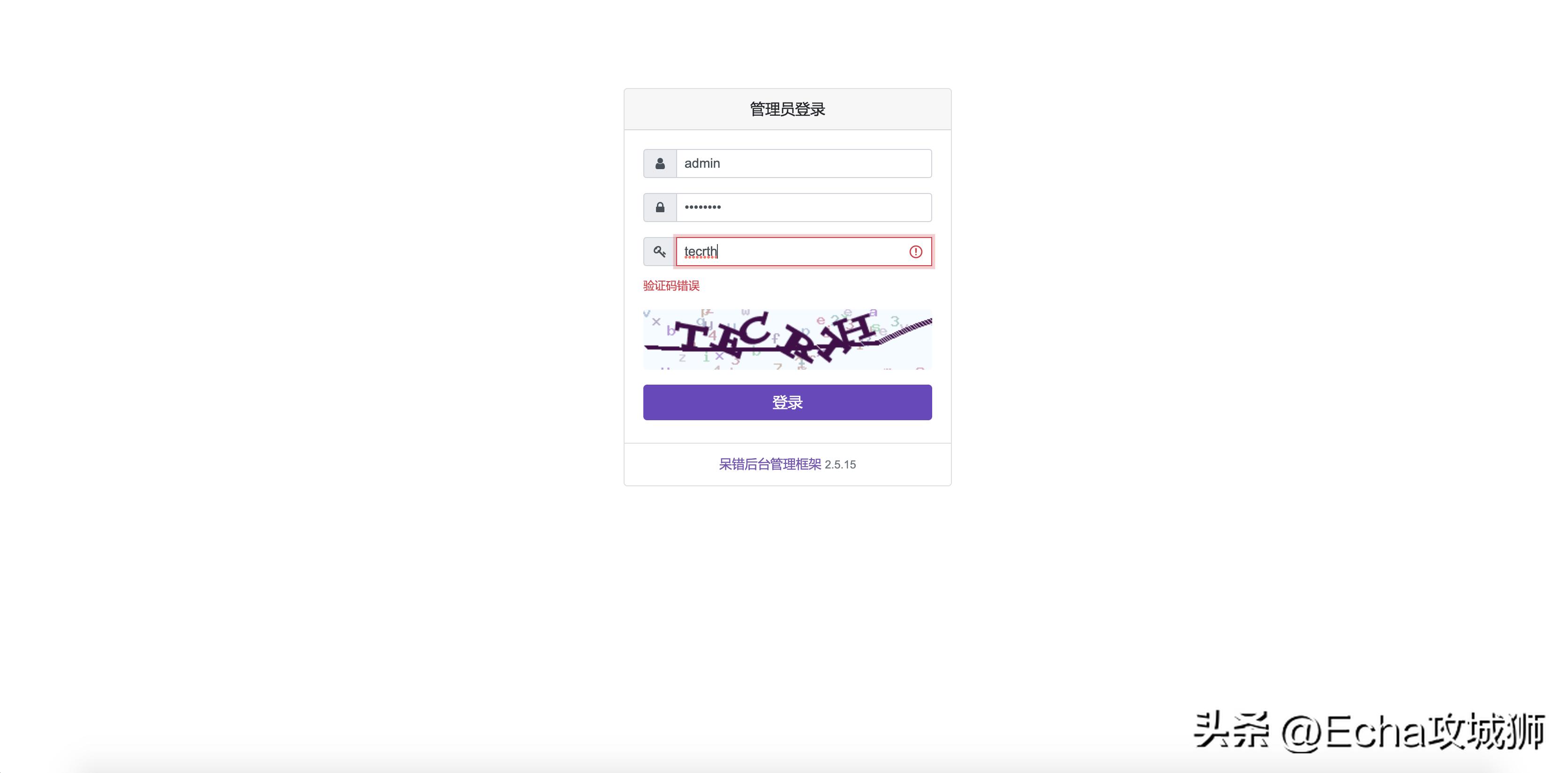 私藏的8个赚外快开源项目,23个落地副业赚钱项目合集