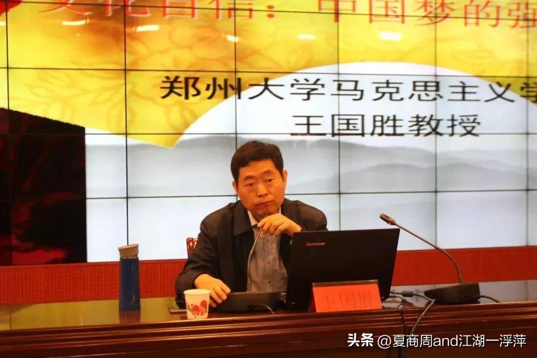 吃大瓜！郑州大学王老师续上东南大学袁久红，马克思学院是非多？