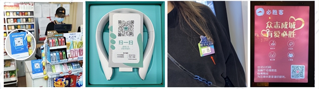 企业微信二维码怎么设置自动通过,企业微信永久二维码怎样生成