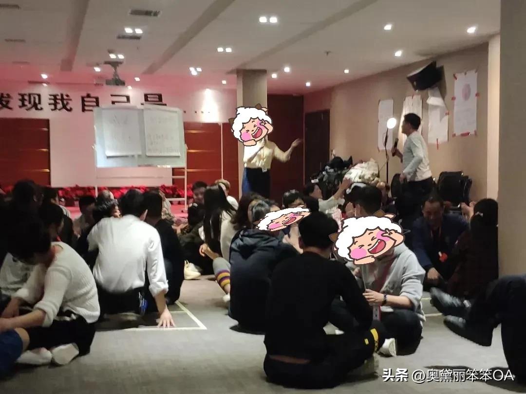 教练的技术骗局,教练培训骗局