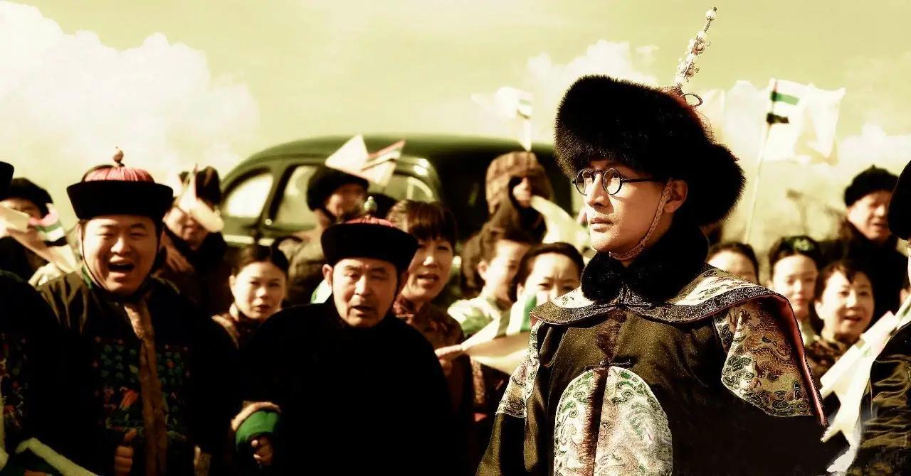 溥仪：从皇帝到普通人，一个传统文化与现代文明相互碰撞的故事