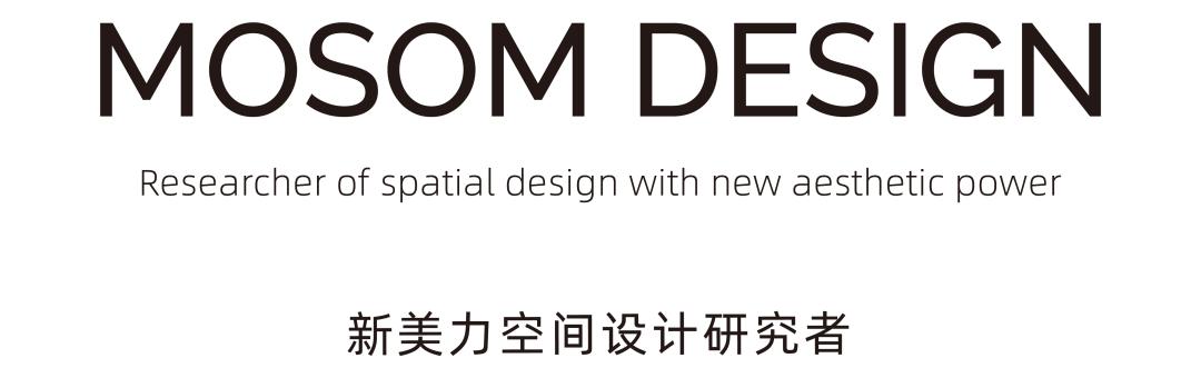 MOSOM墨森设计｜JOYCEBYAEVUM·卓悦中心店：奢享自然悦境