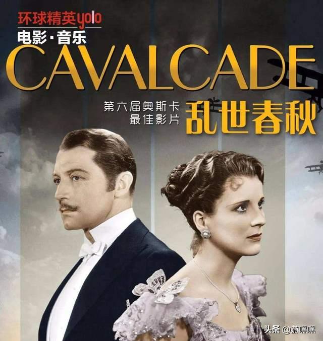 奥斯卡oscar奖项,奥斯卡金像奖历届最佳影片是什么