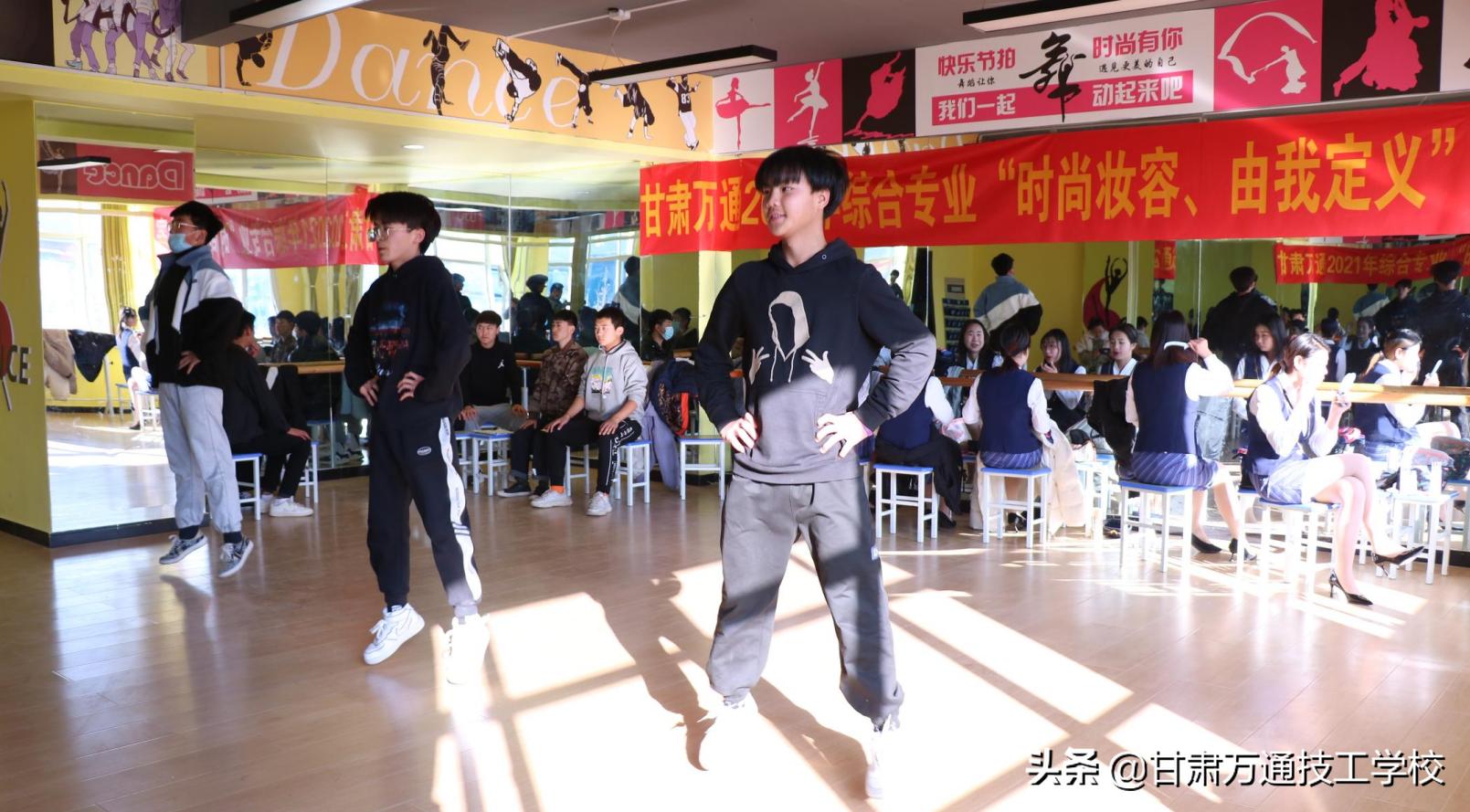 期末考试需要带色子吗,期末考试多带妆