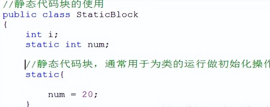 java基础知识讲解视频,java基础知识总结