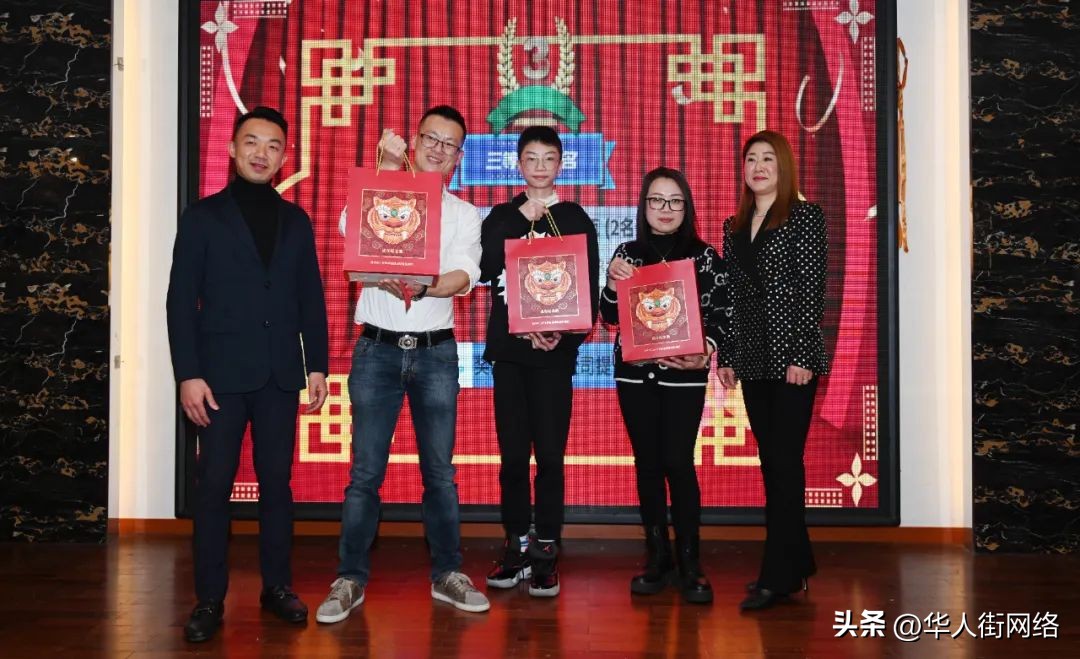 十年磨一剑国际米兰,十年磨一剑reits产品