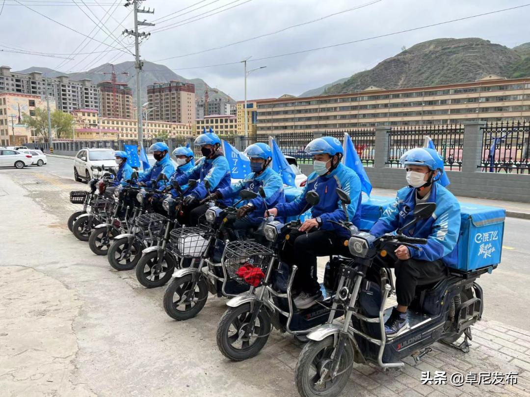 卓尼县电商配送平台及保供企业信息(附电话号码)