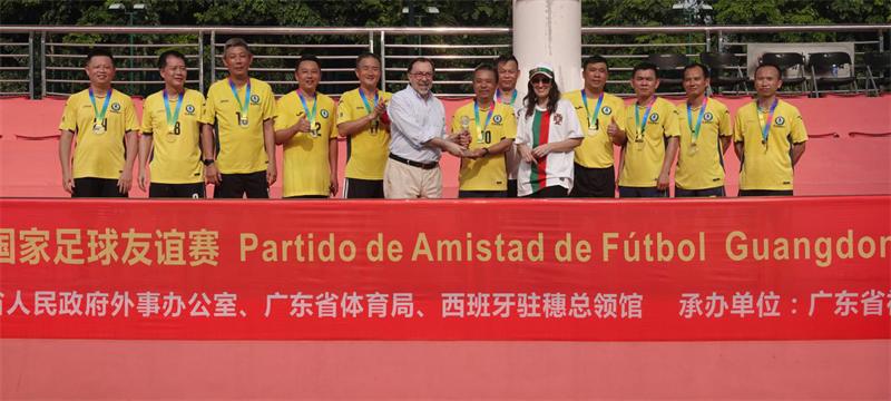 以球会友比赛,以球会友粤港澳大湾区
