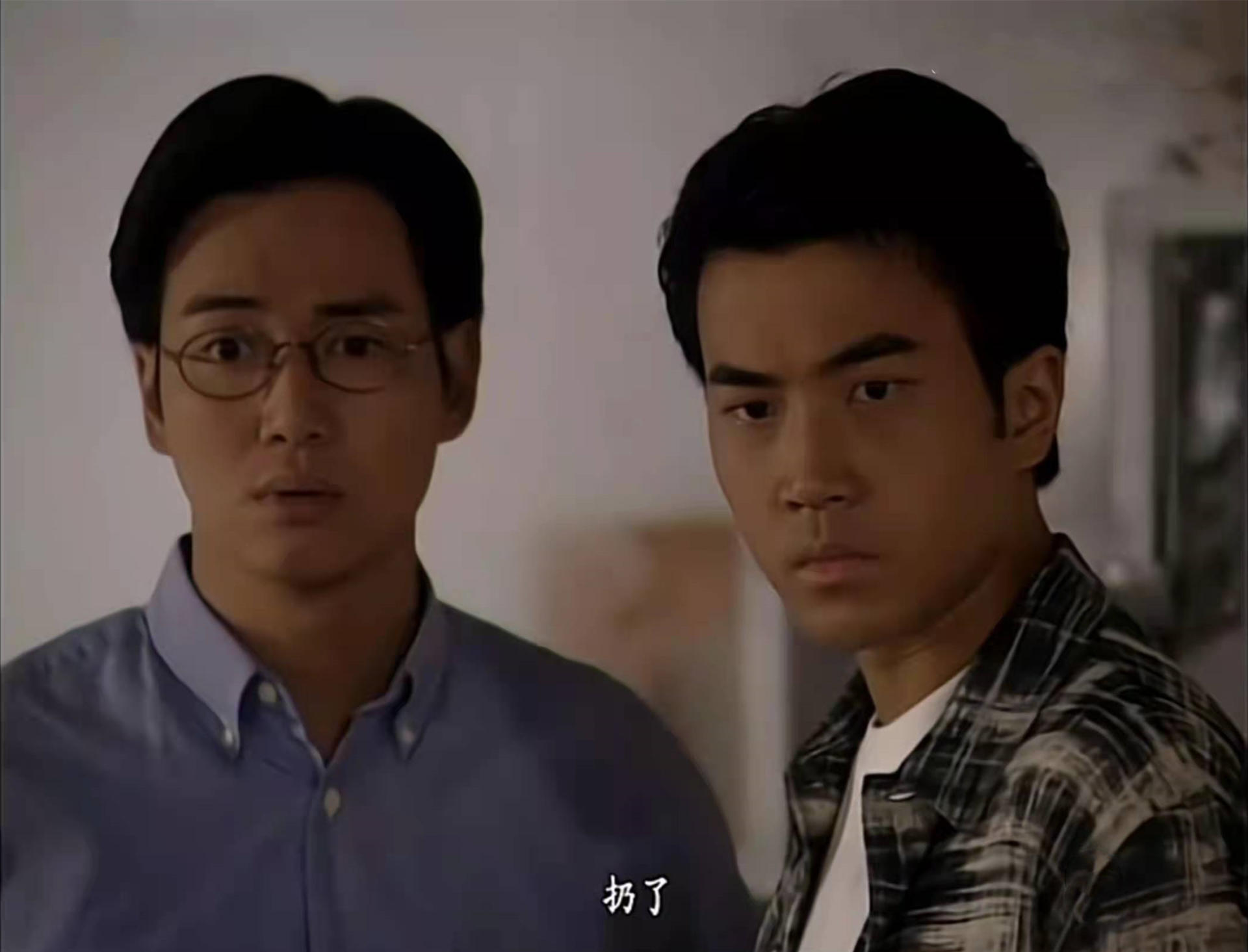 周星驰割双眼皮访谈,周星驰割双眼皮前的电影