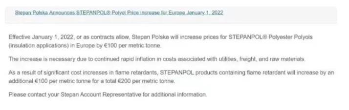 化工涨价巴斯夫,巴斯夫近日发布涨价函