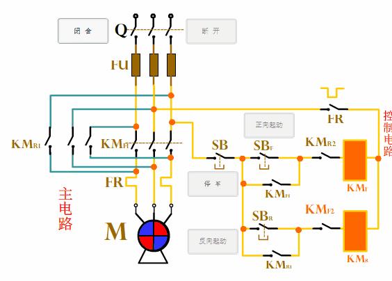 电路原理图动画讲解,数字时钟电路原理动画演示