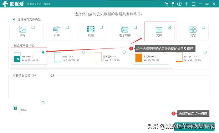 电脑文件夹如何恢复原来命名,电脑文件夹怎么恢复默认状态