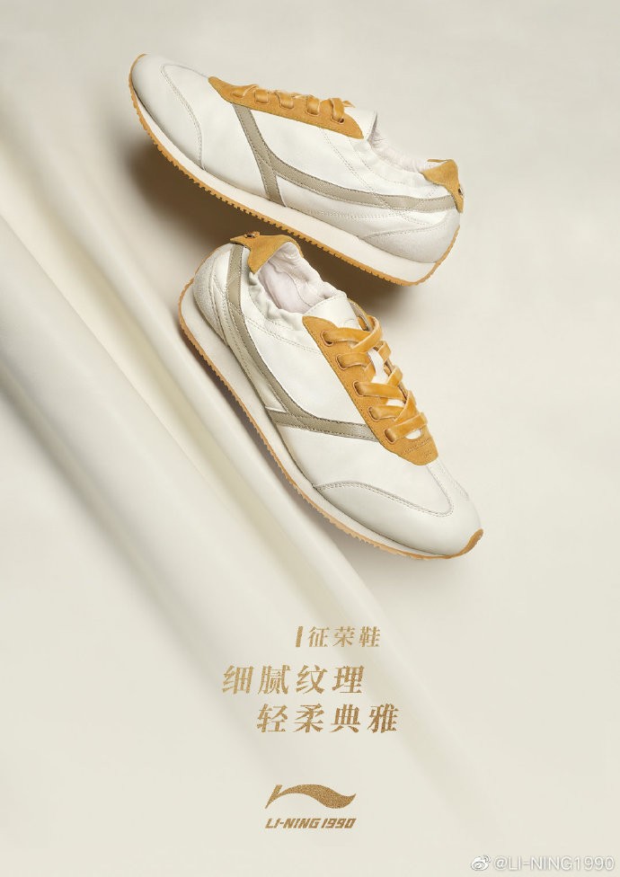 2021国产休闲鞋榜前十名,2022年国产通勤男鞋