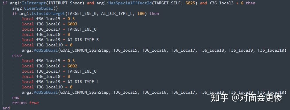 艾尔登法环解包npc数据,艾尔登法环读取指令最新