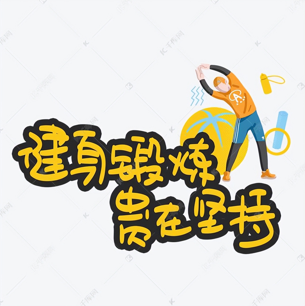 脖子后面黑皮是怎么回事,脖子黑棘皮症会脱皮吗