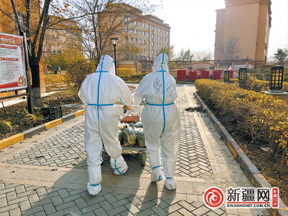 向乌鲁木齐防疫一线工作人员致敬,乌鲁木齐致敬防疫工作者