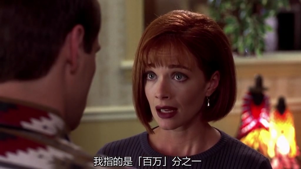 让人啼笑皆非的一部公路喜剧《阿呆与阿瓜》