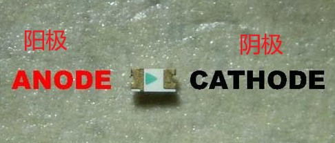 pcb板上二极管的正负极怎么表示,万用表怎样判断二极管的正负极