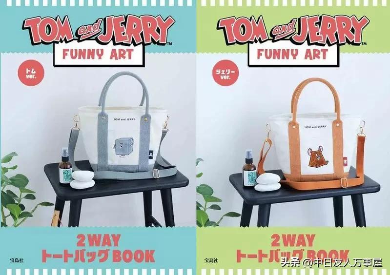 汤姆猫和杰利鼠官方收藏卡,汤姆猫和杰瑞鼠收藏卡