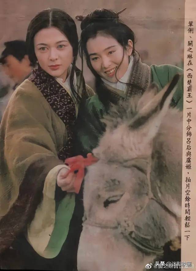 巩俐和关之琳之争,年轻时候的巩俐和关之琳