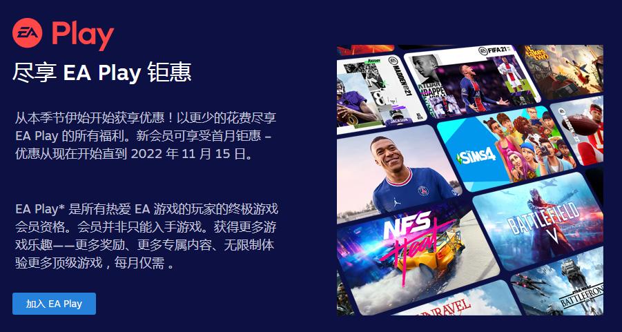 steam模拟人生5免费了,steam战地1战地5现在价格