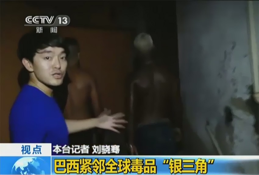 巴西贫民窟毒贩真实视频,中国记者探寻巴西贫民窟毒贩