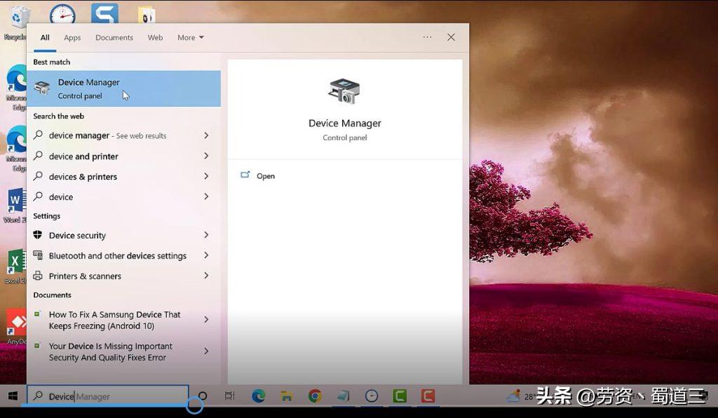 windows10怎么修复已损坏的系统,win10cpu使用率100最终解决办法