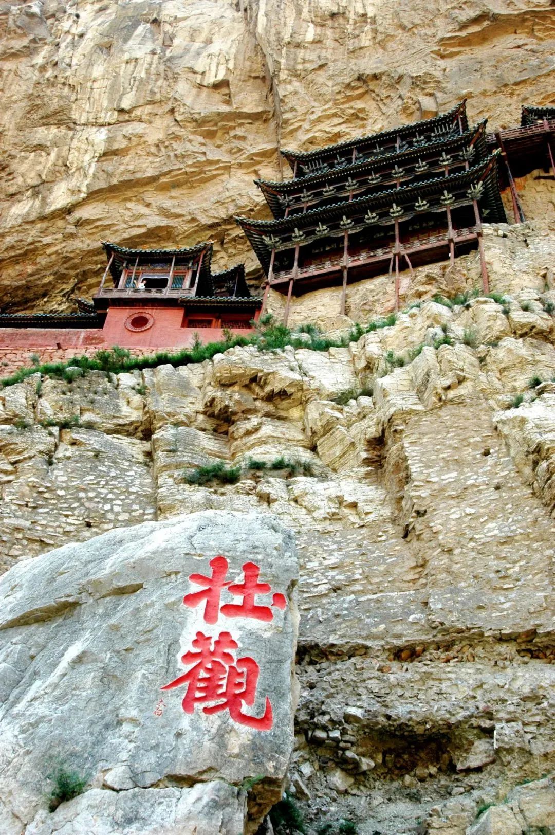 笑傲江湖悬空寺经典片段,笑傲江湖恒山派论剑视频