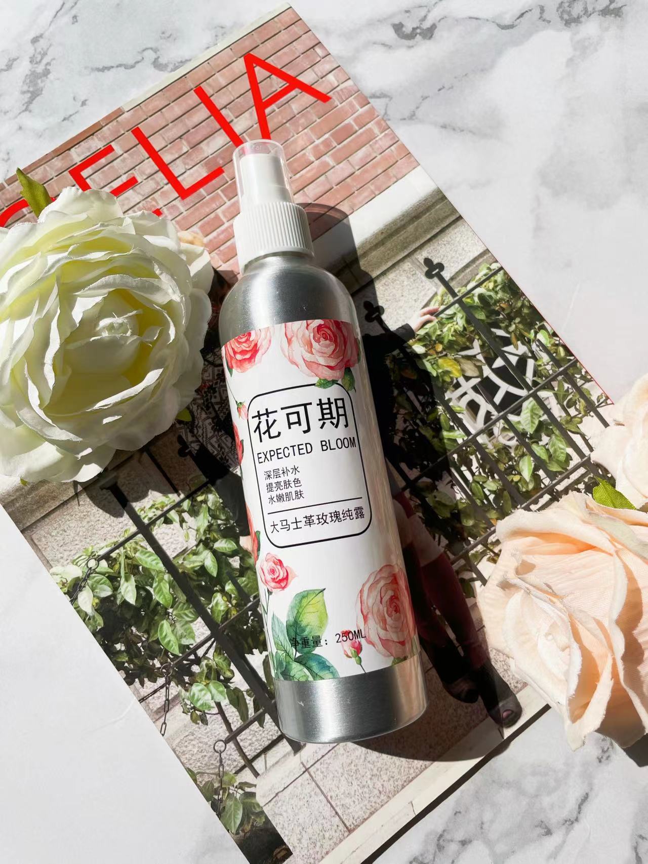 4大爽肤水,自然堂的爽肤水哪款好用