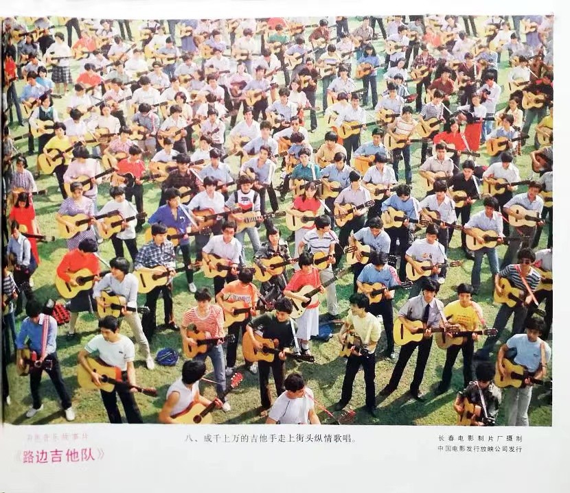 国产吉他和泰勒的区别,泰勒吉他和国产吉他对比