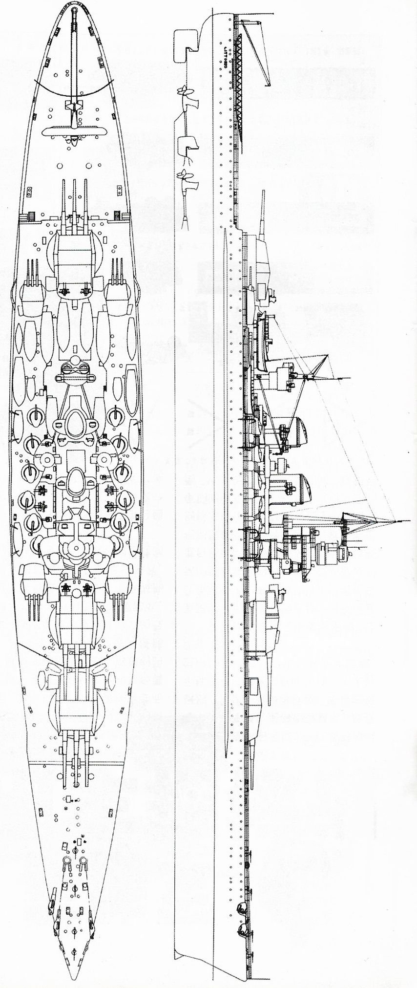 意大利维内托级战列舰,意大利维内托号战列舰高清图片