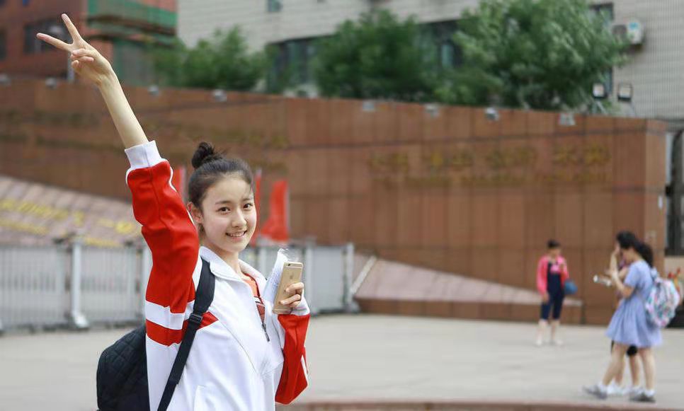 新课标、新教材、新高考背景下，关于高一语文课程教学的几点思考