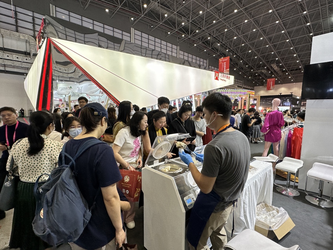 聚焦第3届消博会,聚焦第三届消博会