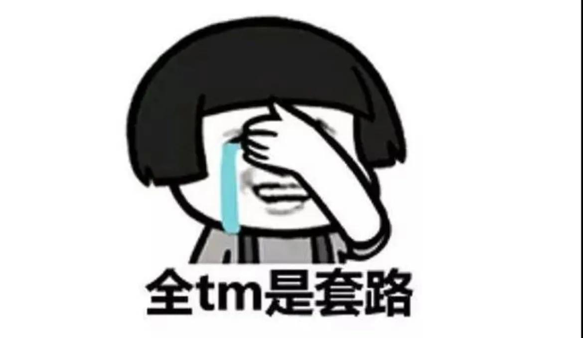 春运购票利大于弊,春运哪些城市最难买票