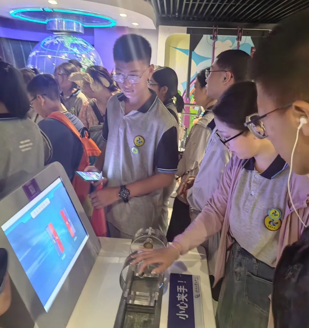 姹傜湡涓娓稿娲诲姩,姹傜湡璺佃