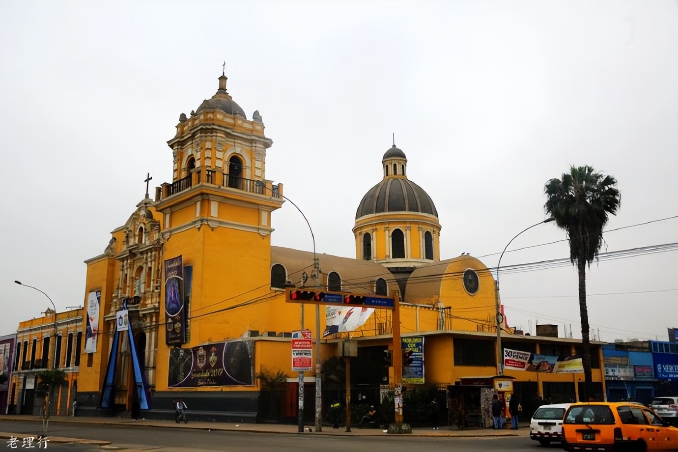 秘鲁利马探秘,秘鲁之都利马