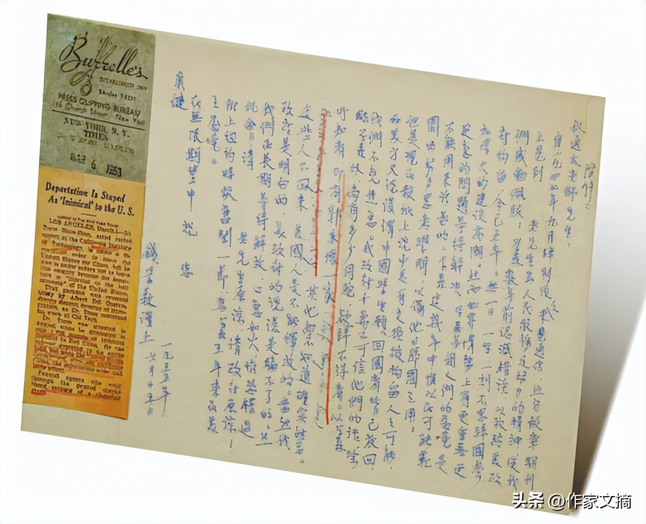 钱学森归国，陈毅副总理亲自接见，替主席打前站