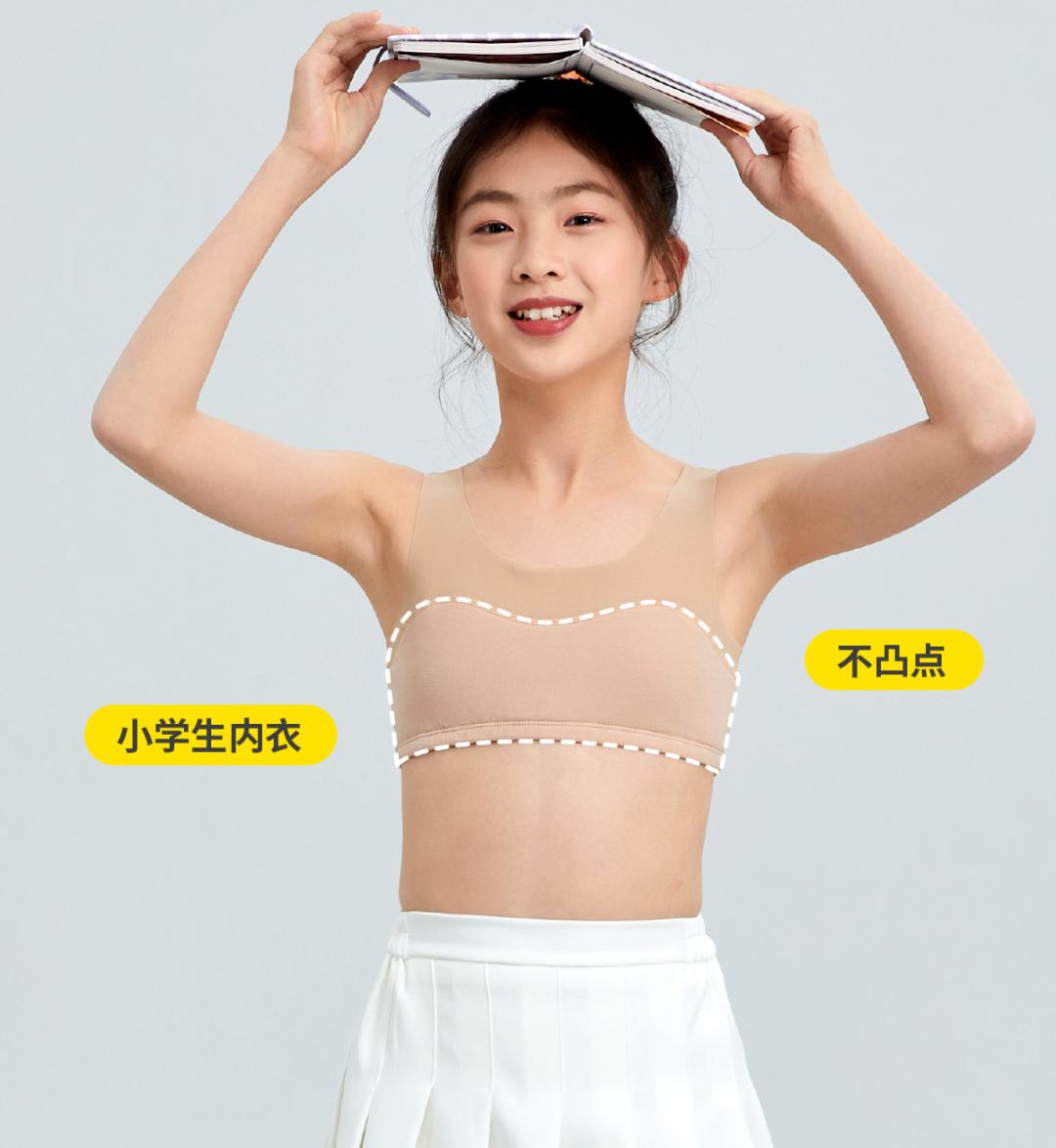 改善含胸驼背文胸,圆肩驼背适合什么内衣