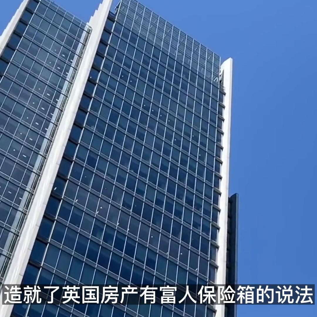 英国金丝雀码头买房,英国金丝雀码头房产