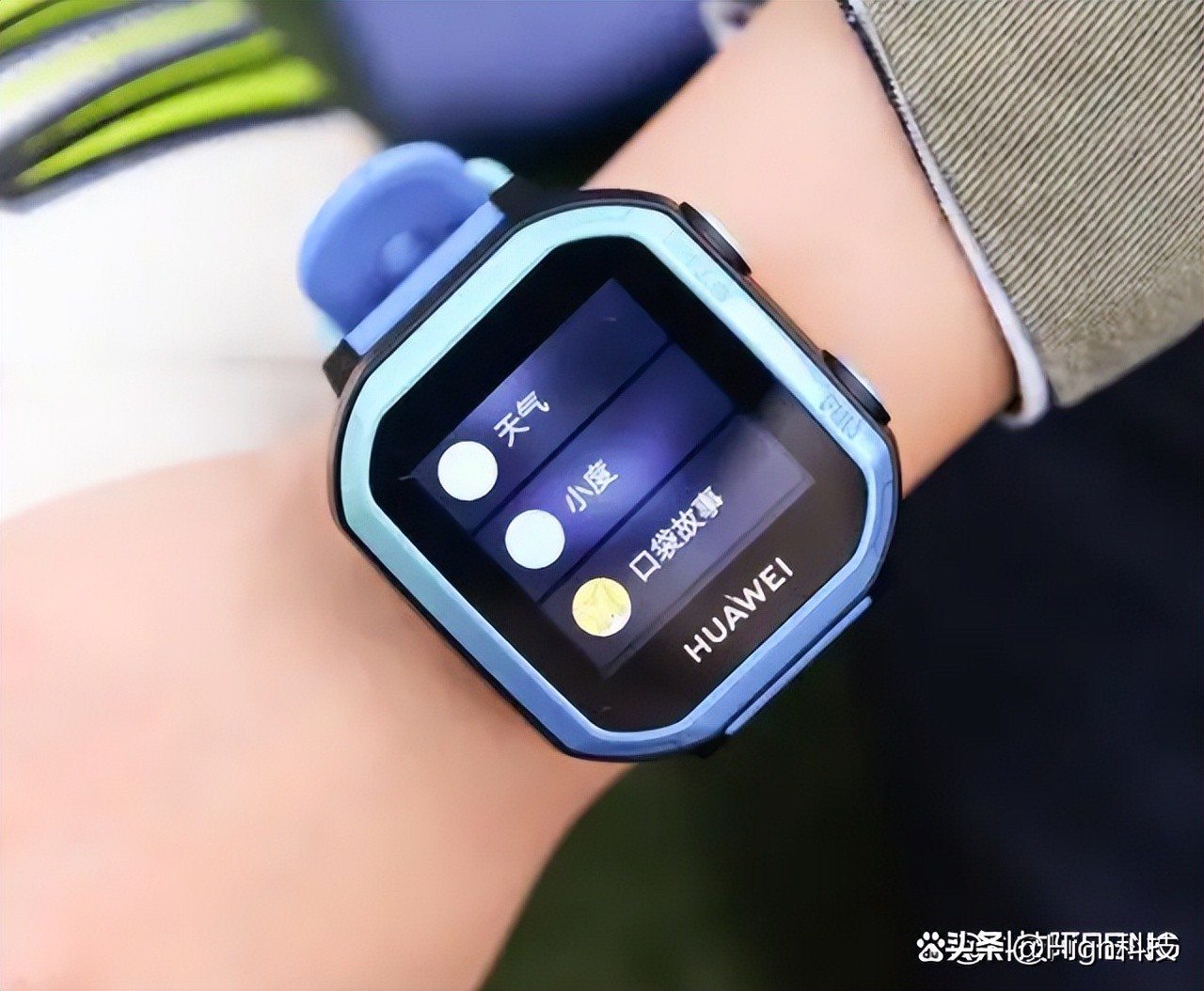 智能儿童手表哪款最好,智能手表儿童哪款最好