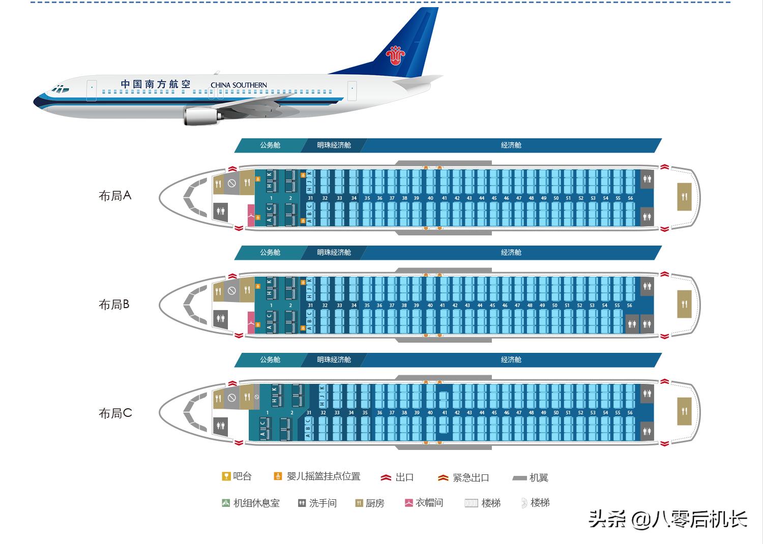 美国波音737客机坠落事件几人死亡,波音737客机美国事件