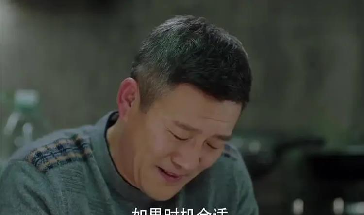 金融寡头的真相,金融大鳄的特征有哪些