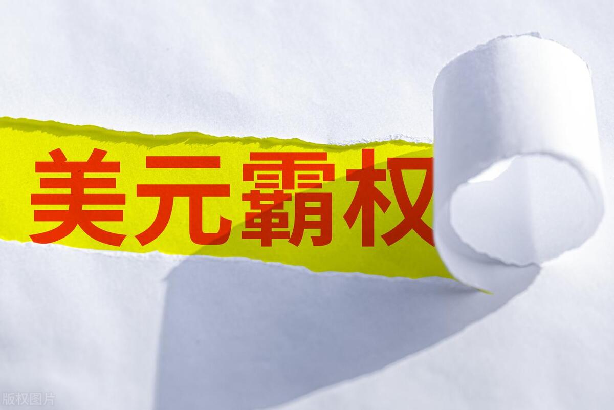 去美元化黄金,去美元化各国增持黄金