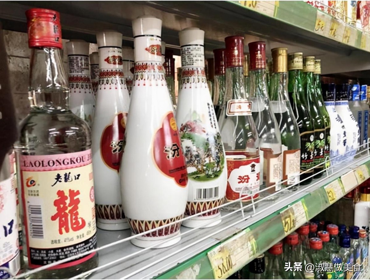 真假茅台对比，注意这3个细节，远离多数假酒，一分钟就能学会