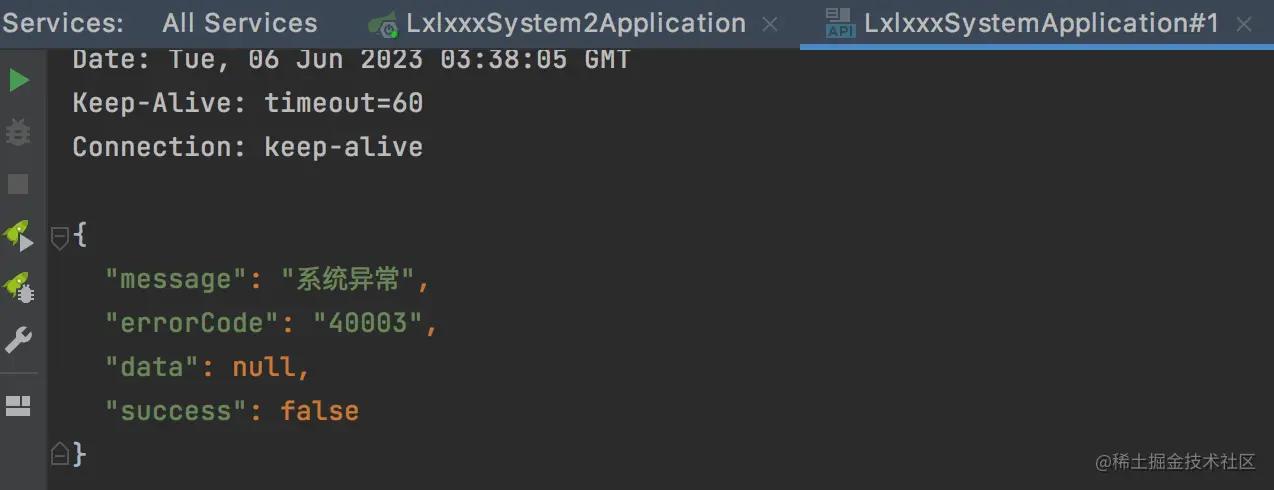 调用实名认证服务异常处理办法,微服务内部调用接口不被外部调用