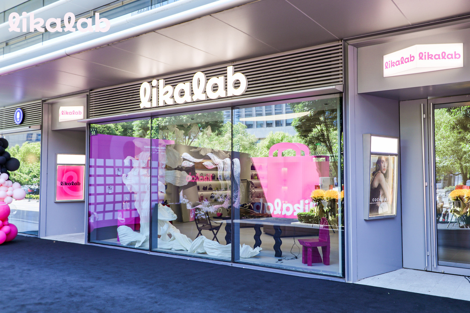 时髦进阶,「内」「外」兼修!likalab买手店全新启幕!