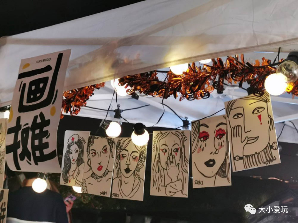 这些好吃好玩又好逛的宝藏市集回归啦！书市/鱼市/小吃夜市……