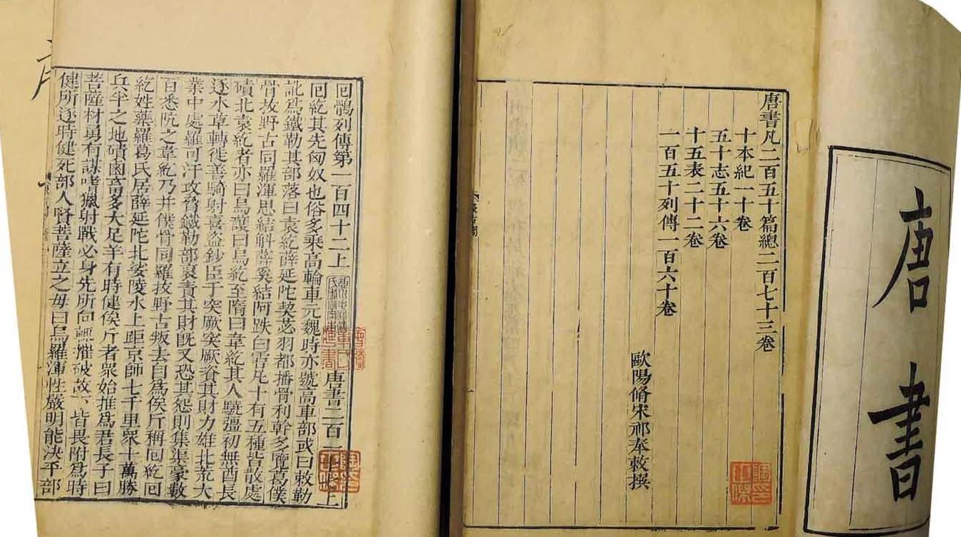 廉洁自律公文金句,廉洁自律40条金句