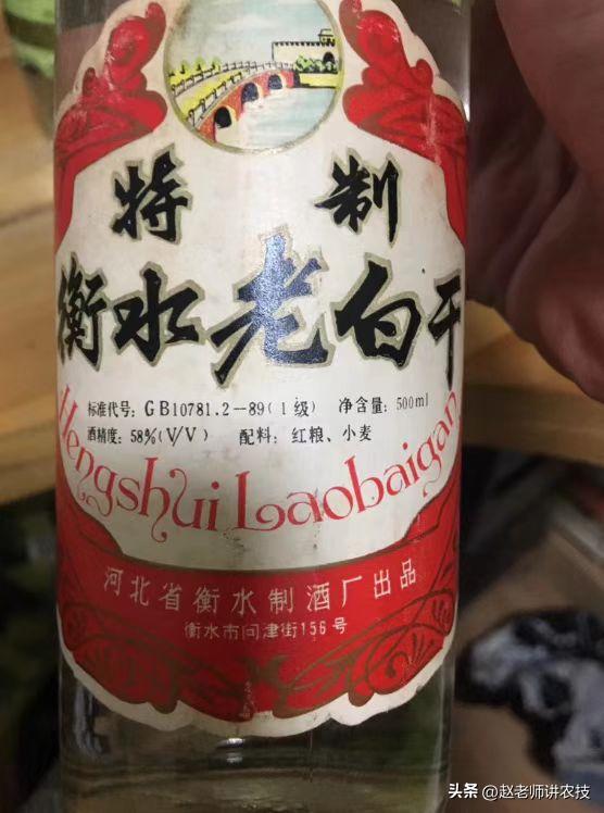 最好喝的纯粮白酒排行榜,口碑最好十款纯粮白酒