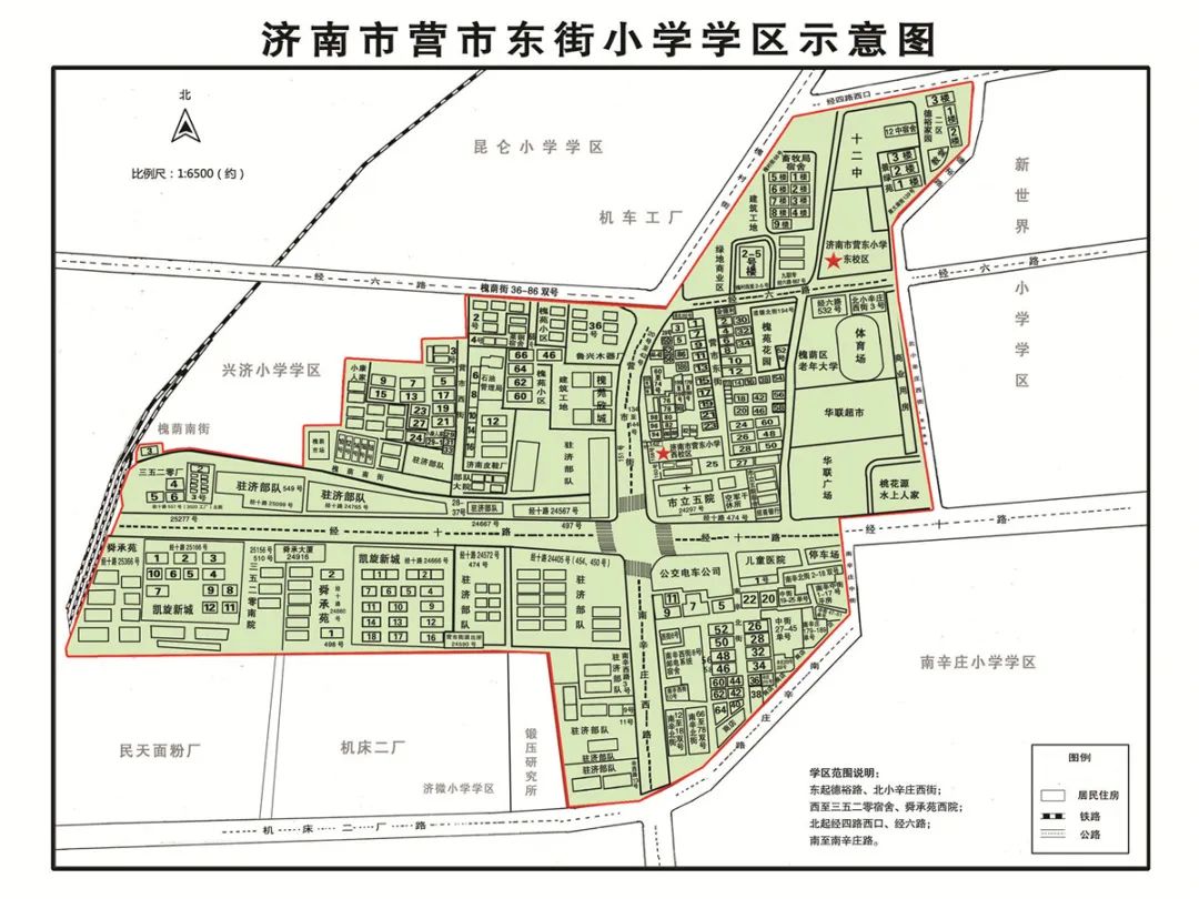 2023年铁五小学区划分,2023年红谷滩区学区划分